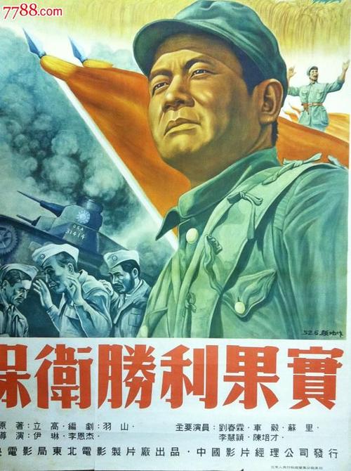 忘记学位证编号